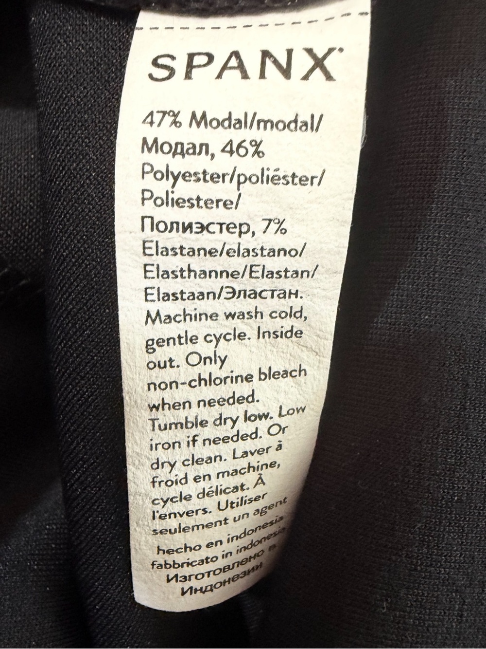 NEW SPANX AirEssentials Half-Zip Sweatshirt Very Black Size Small Coastal Chic - Picture 15 of 16